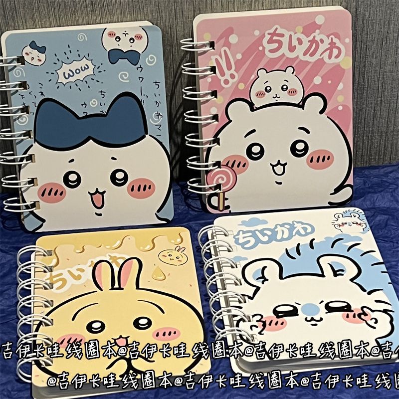 Laptop Accessories For Girls - Notatnik w linie Jiikawa, stylowy notatnik