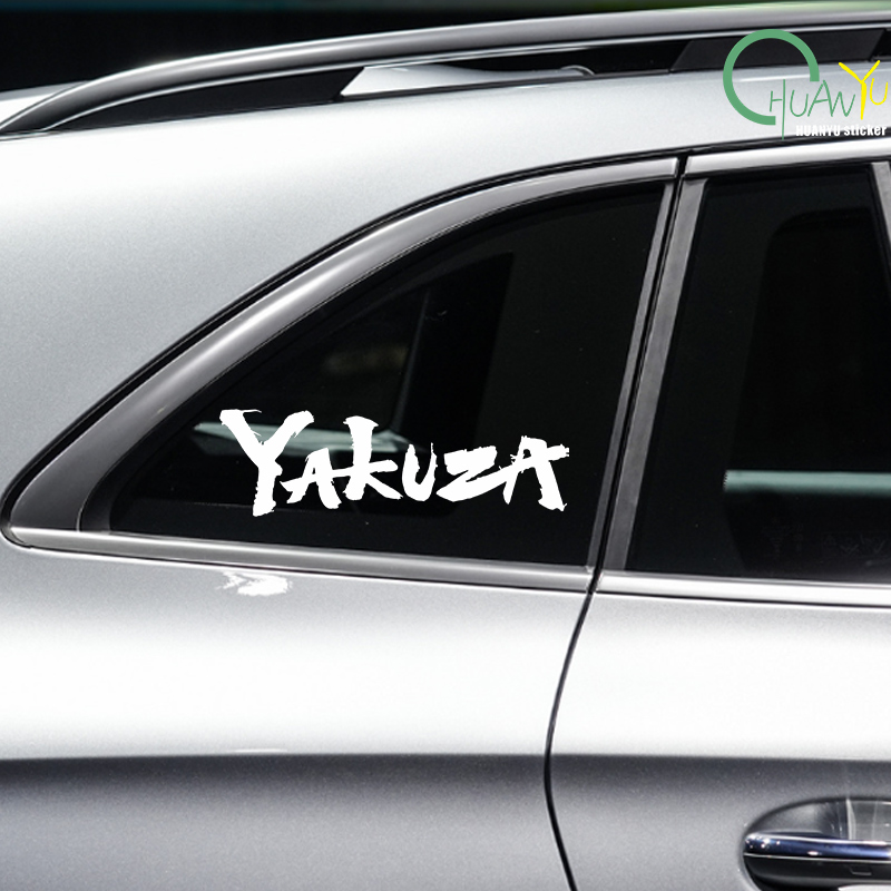 Yakuza Game Logo Naklejki samo – Laptop Accessories Ideas recenzja i cena