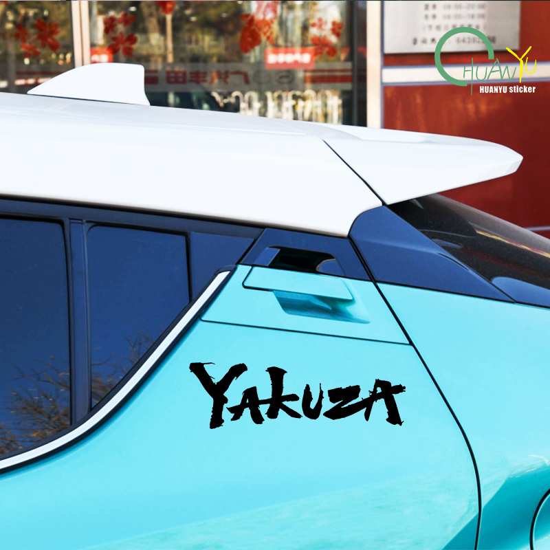 Yakuza Game Logo Naklejki samo – Laptop Accessories Ideas recenzja i cena