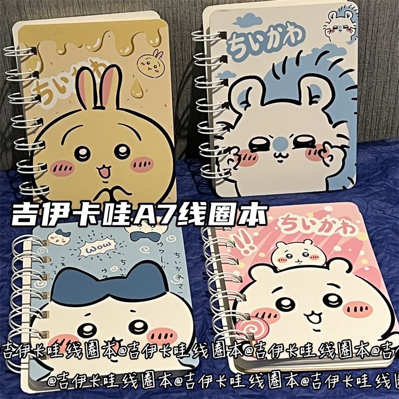 Notatnik w linie Jiikawa, styl – Laptop Accessories For Girls recenzja i cena