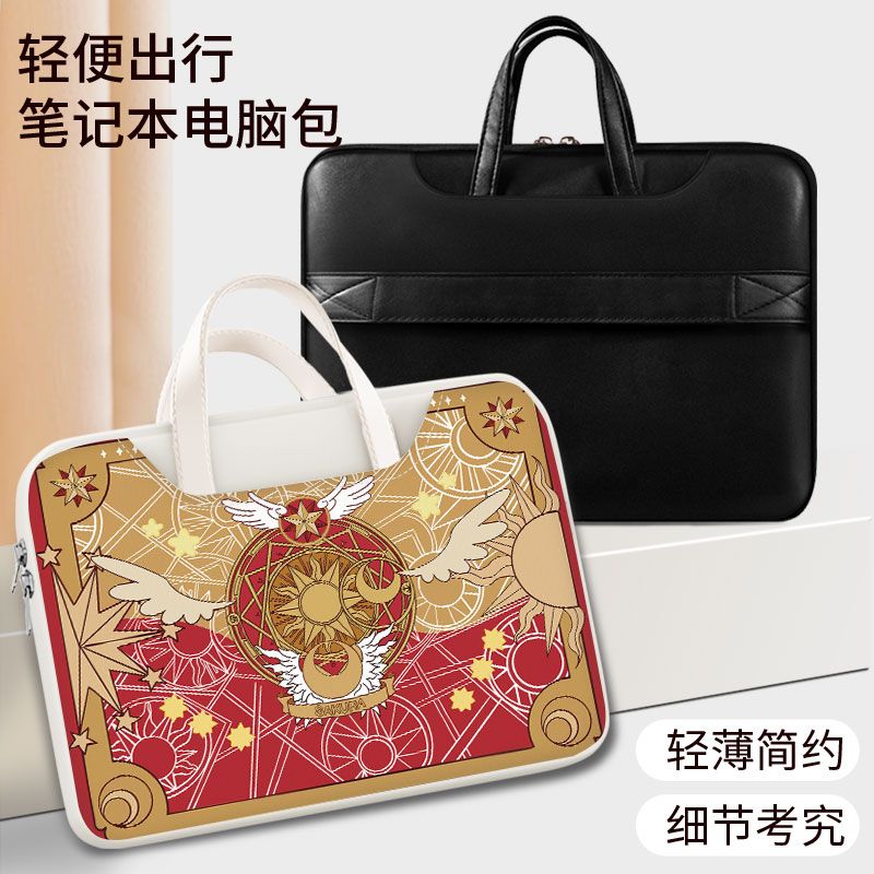 Torba na laptopa Card Captor S – Laptop Accessories recenzja i cena